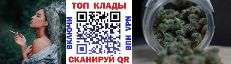Где купить наркоту Курильск Альфа ПВП  Галлюциногенные грибы  ГАШИШ  Бошки Шишки  Меф мяу мяу 
