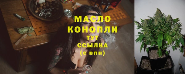 ПСИЛОЦИБИНОВЫЕ ГРИБЫ Баксан