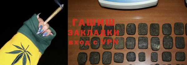 эйфоретик Балабаново