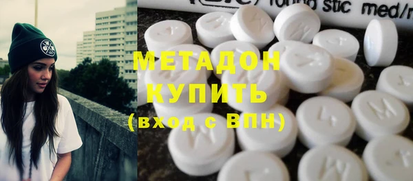 ПСИЛОЦИБИНОВЫЕ ГРИБЫ Баксан