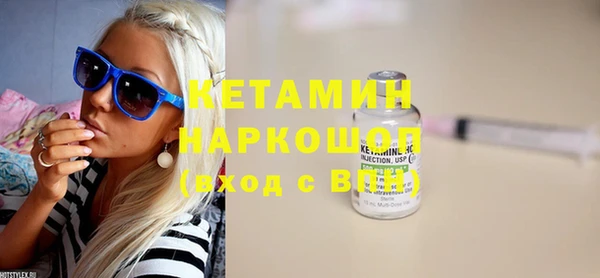 эйфоретик Балабаново