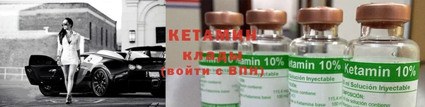 ПСИЛОЦИБИНОВЫЕ ГРИБЫ Баксан