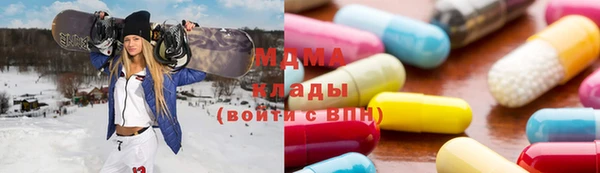 ПСИЛОЦИБИНОВЫЕ ГРИБЫ Баксан