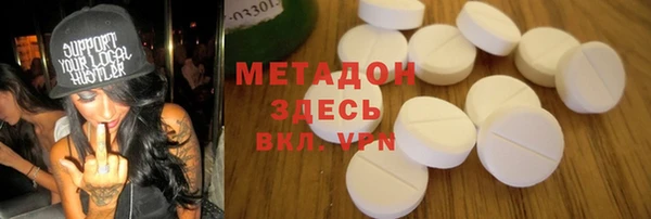 эйфоретик Балабаново