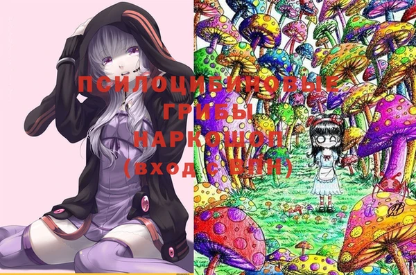 эйфоретик Балабаново