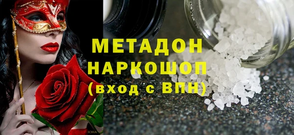 прущий лед Беломорск
