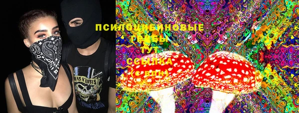 эйфоретик Балабаново