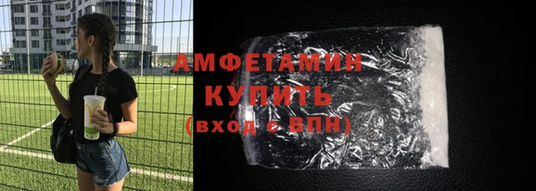таблы Строитель