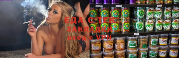 ПСИЛОЦИБИНОВЫЕ ГРИБЫ Баксан