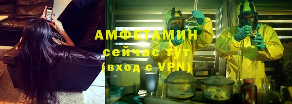 прущий лед Беломорск