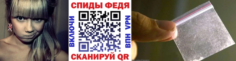 мориарти состав  цена   Курильск  Метамфетамин кристалл  hydra ТОР 